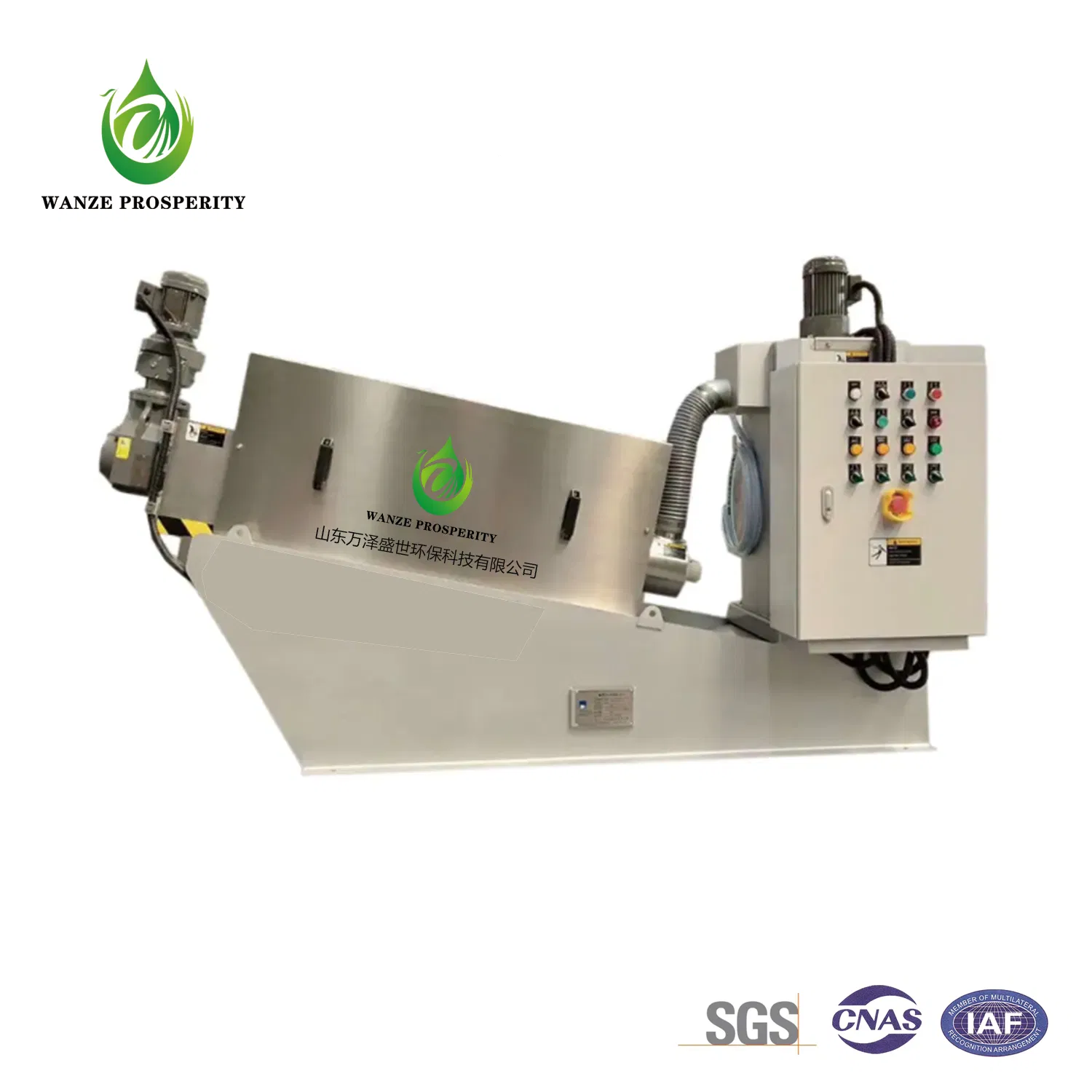 Small Sludge Stacker / Integrated Thickening and Dehydration System / SS304