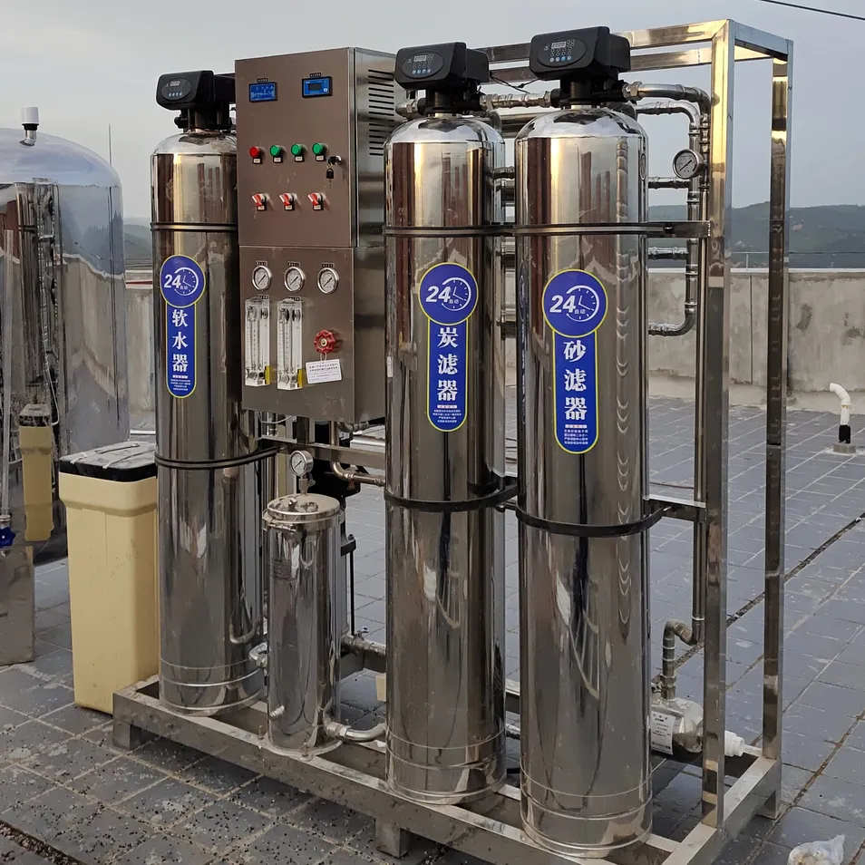 Industrial Water Purification System 2