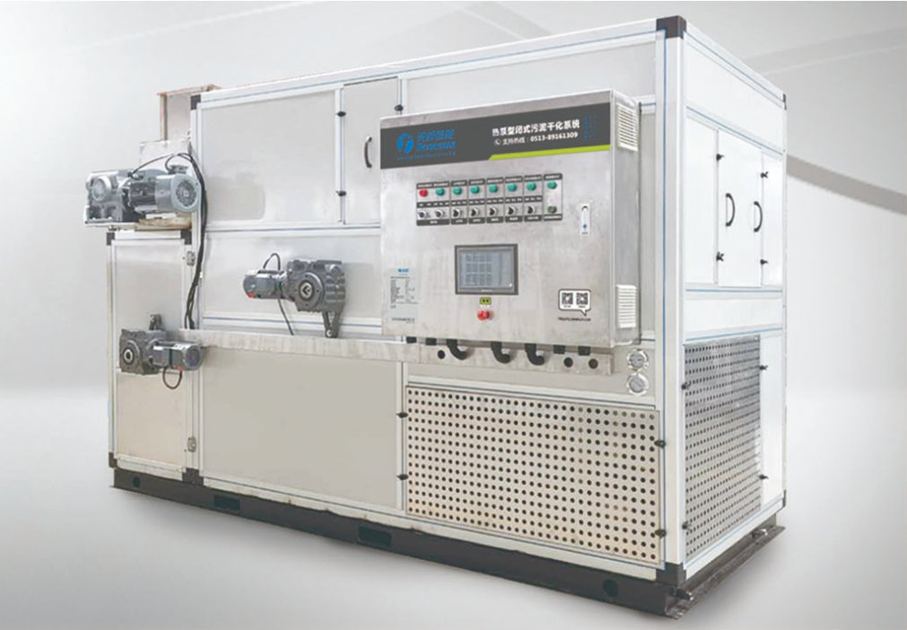 Sludge Drying Equipment, Sludge Dryer, Sludge Dewatering Machine, Sludge Drying System