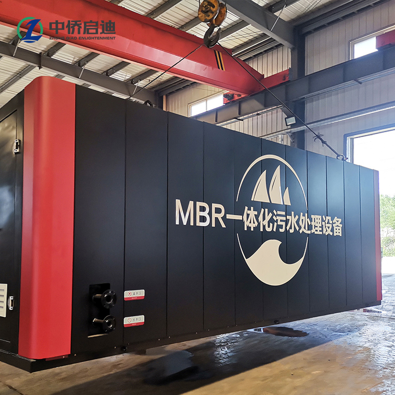 ETP Planta Purificadora De Agua, Dairy Waste Water Treatment Equipment, Sludge Dewatering