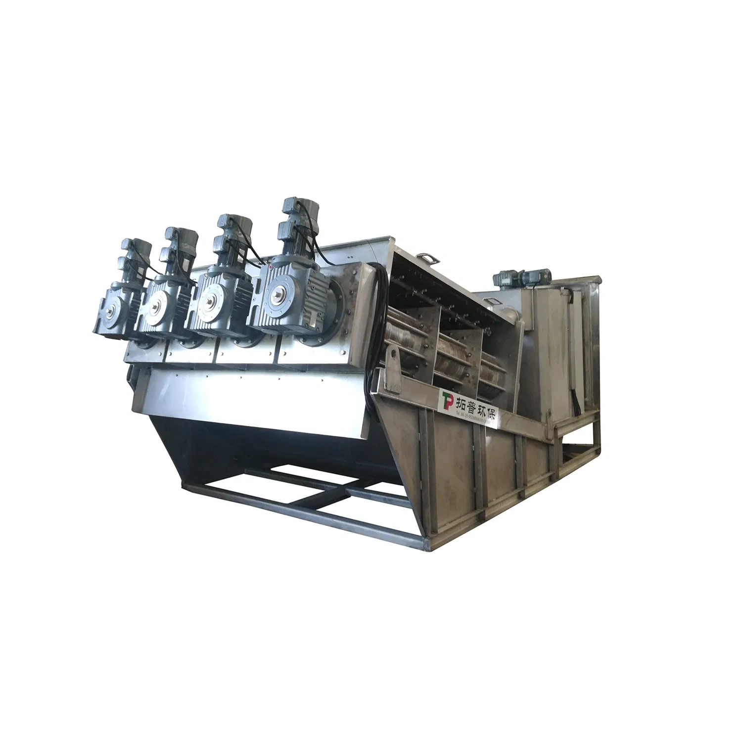 Sludge Dewatering Equipment Water Treatment System Instead of Filter Press