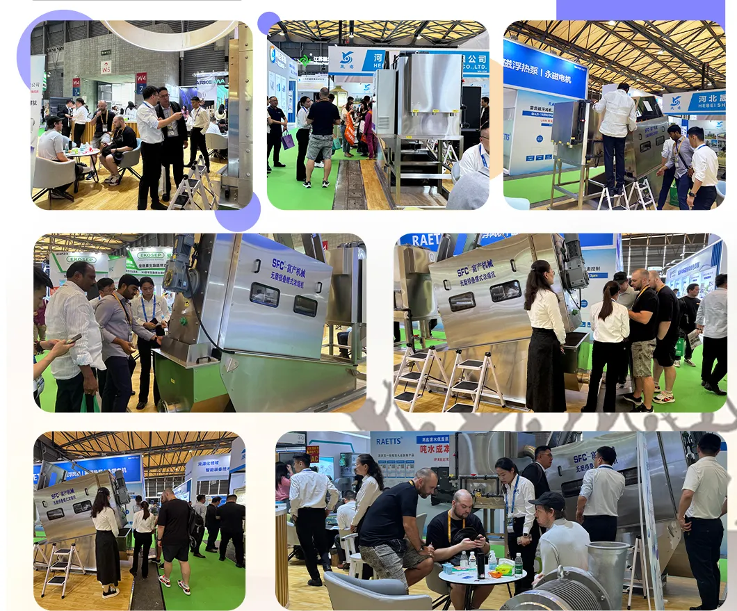 International Exhibition