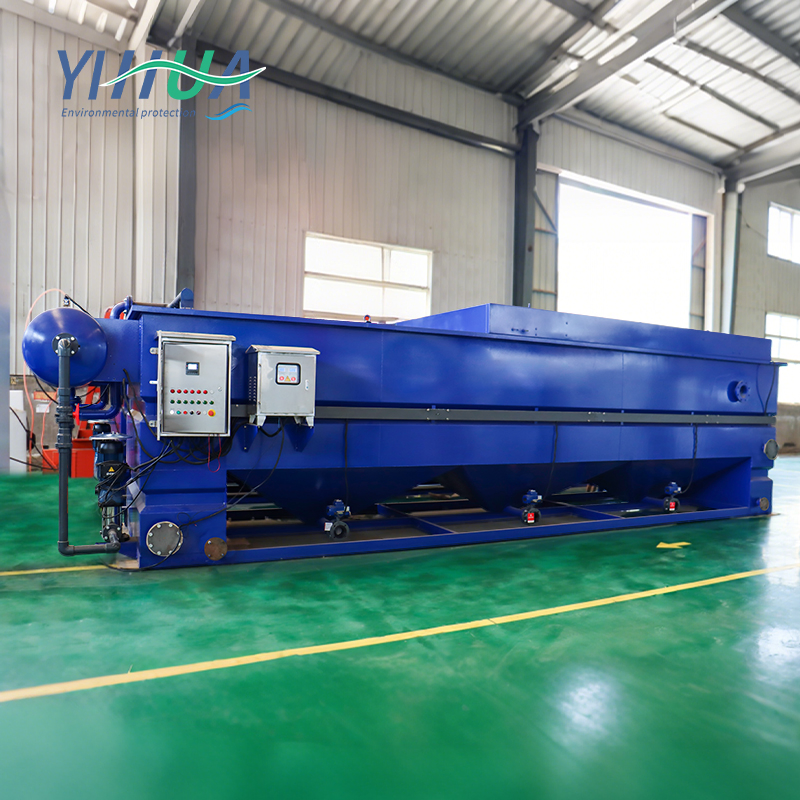 Rapid Installation Steel Mill Cooling Water System Dissolved Air Flotation System