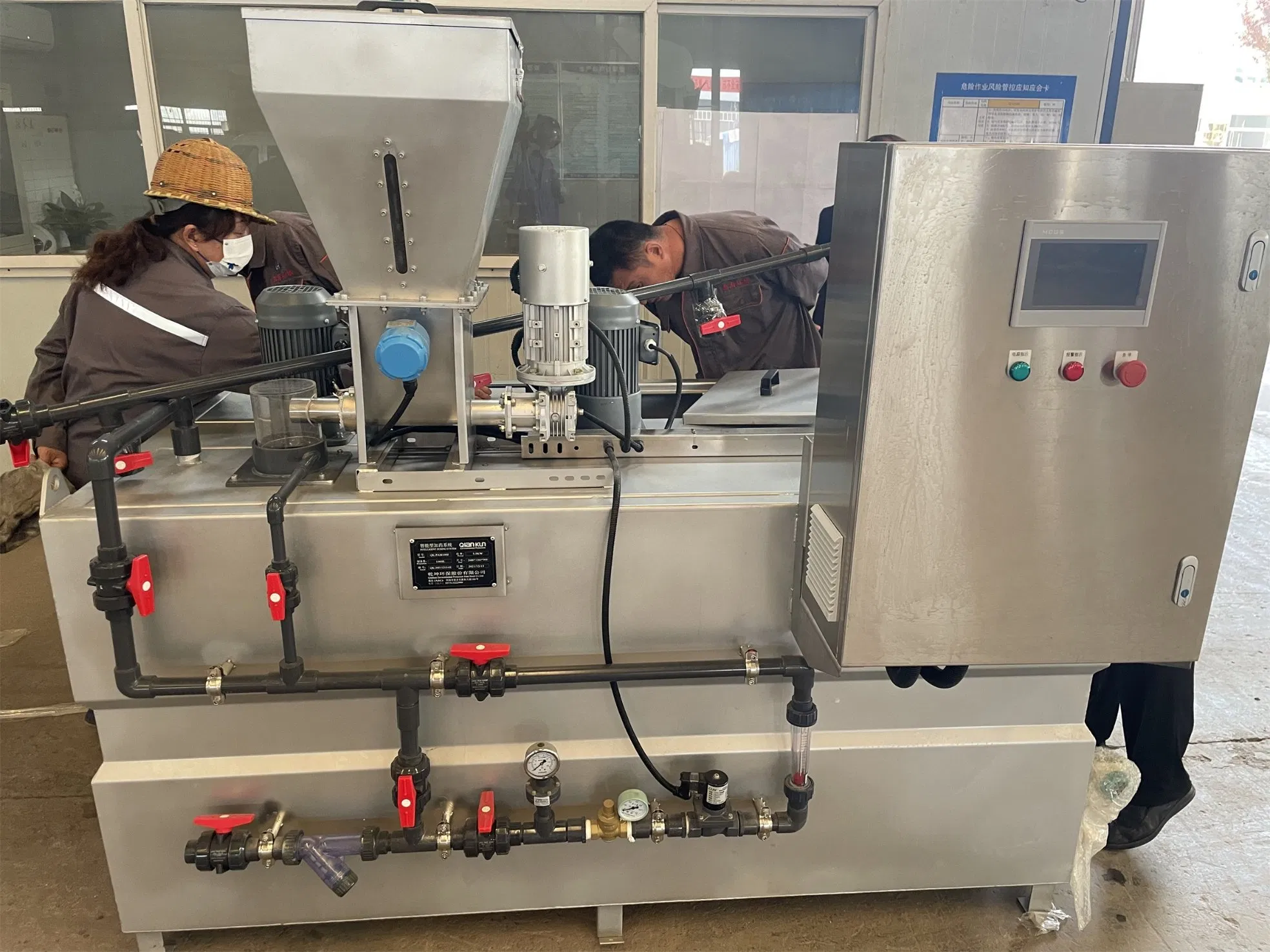 Waste Water Treatment Plant Automatic Chemical Mixing Dosing System