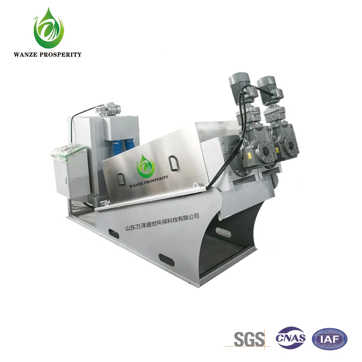 Septic Tank Sludge Dewatering/ Poultry Equipment / Manure Treatment Sludge Pressing Equipment