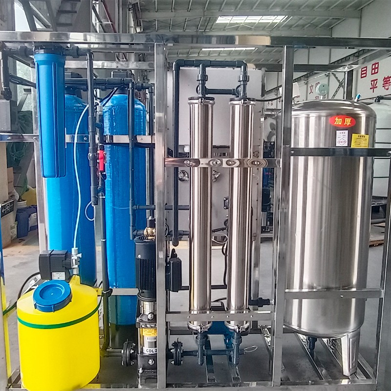 Industrial Chemical Wastewater Treatment System Reverse Osmosis Water Purifier