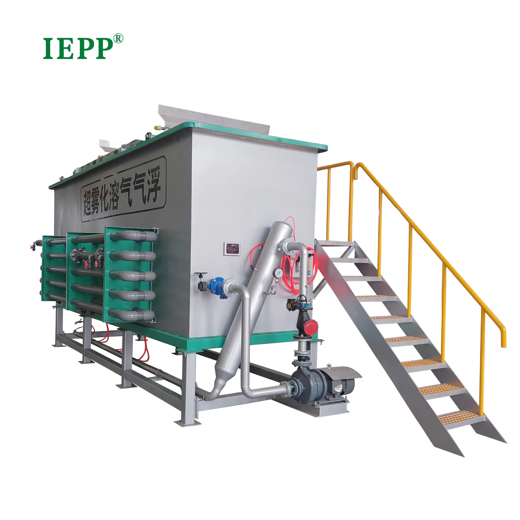 Industry Water Filter Sewage Treatment Wastewater Treatment Super Atomization Dissolved Air Flotation System