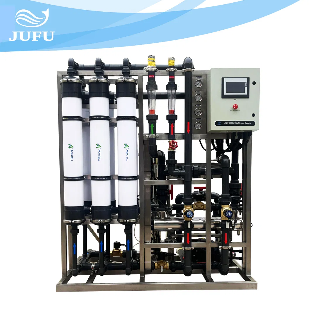 Water Filtration System