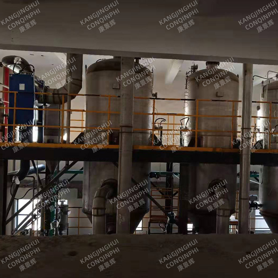 Mvr/Multi-Effect Distillation Equipment Forced Circulation Evaporation Crystallizer Sludge Dewatering Equipment