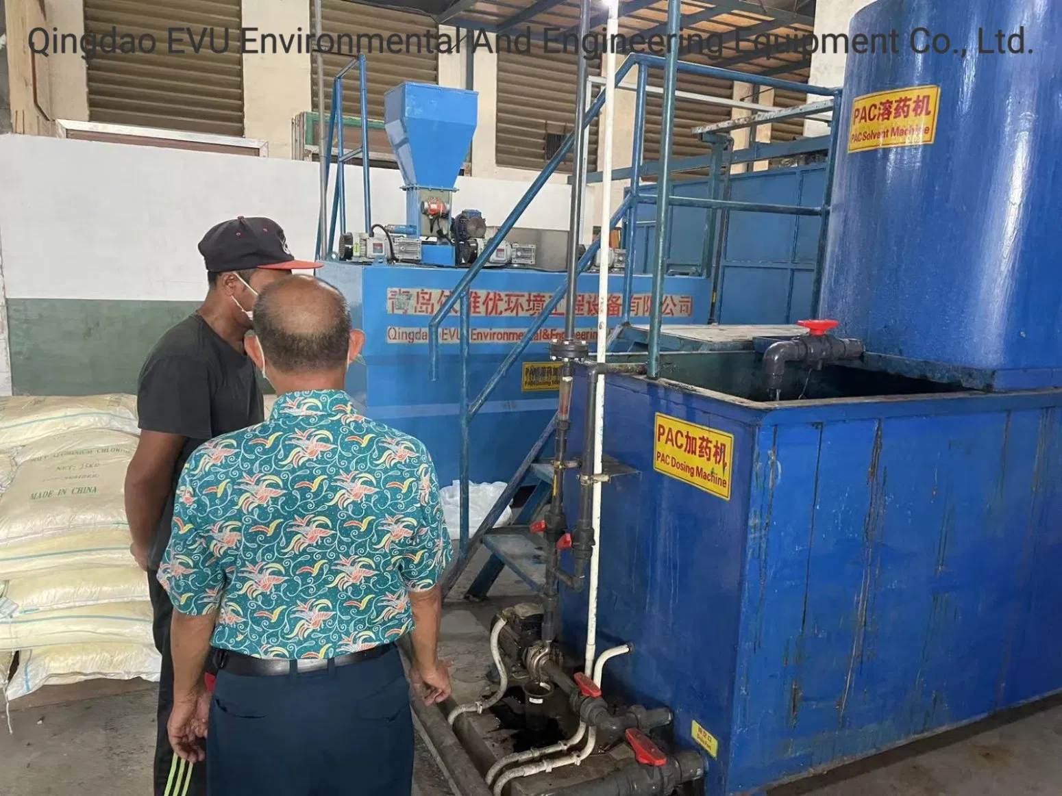 High Quality Auto Chemical Polymer Dosing System Dissolved Air Flotation for Food Factory