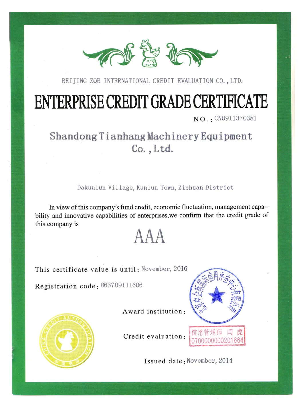 Certificate 1