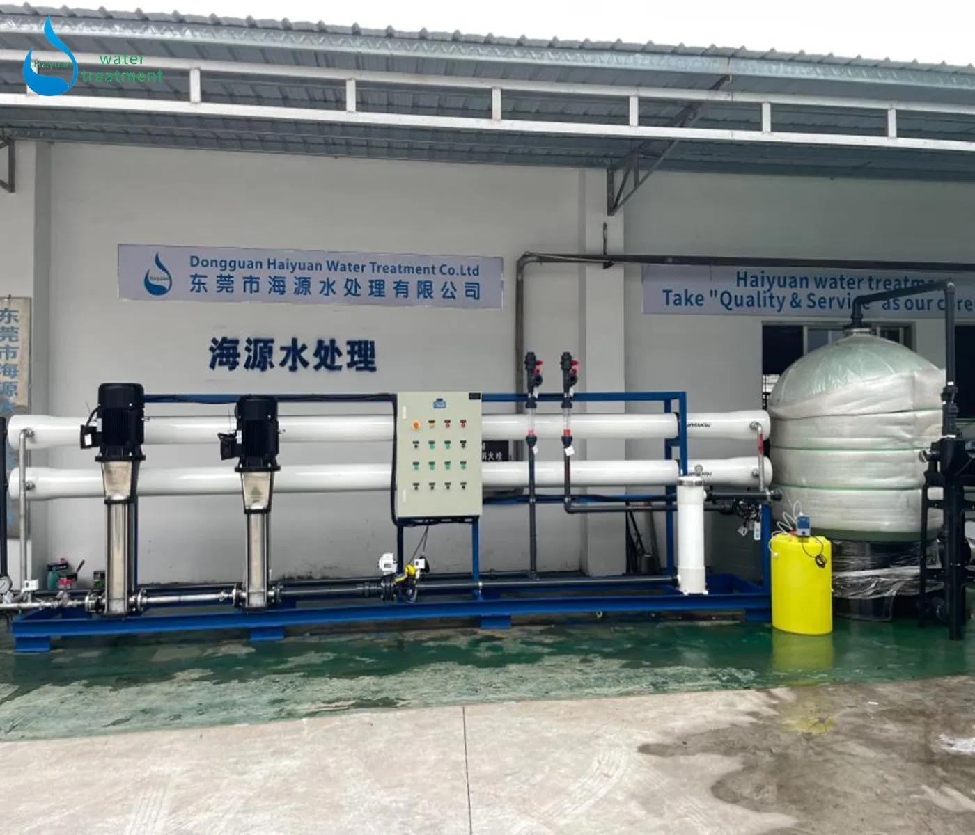 Commercial Well Salt Sea Water Softener Filtration Purification Drinking Seawater Desalination Treatment Industrial RO Reverse Osmosis System Purifier Filter