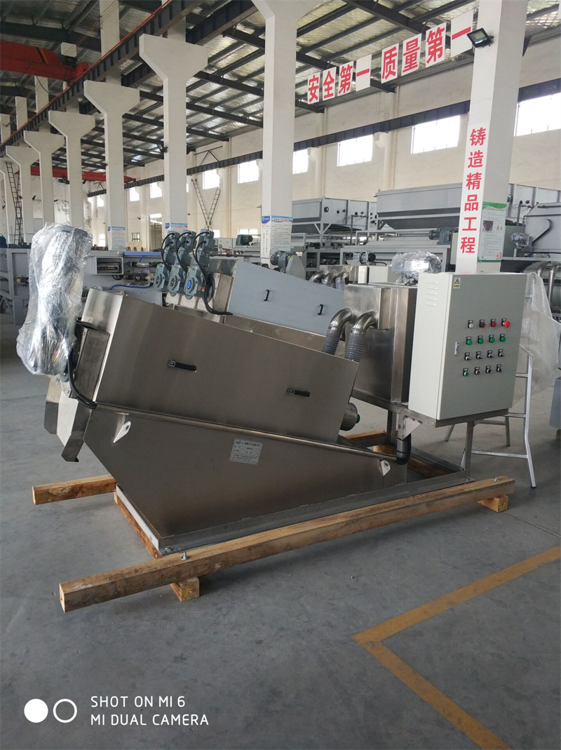 Advanced Municipal Wastewater Sludge Dewatering and Drying System