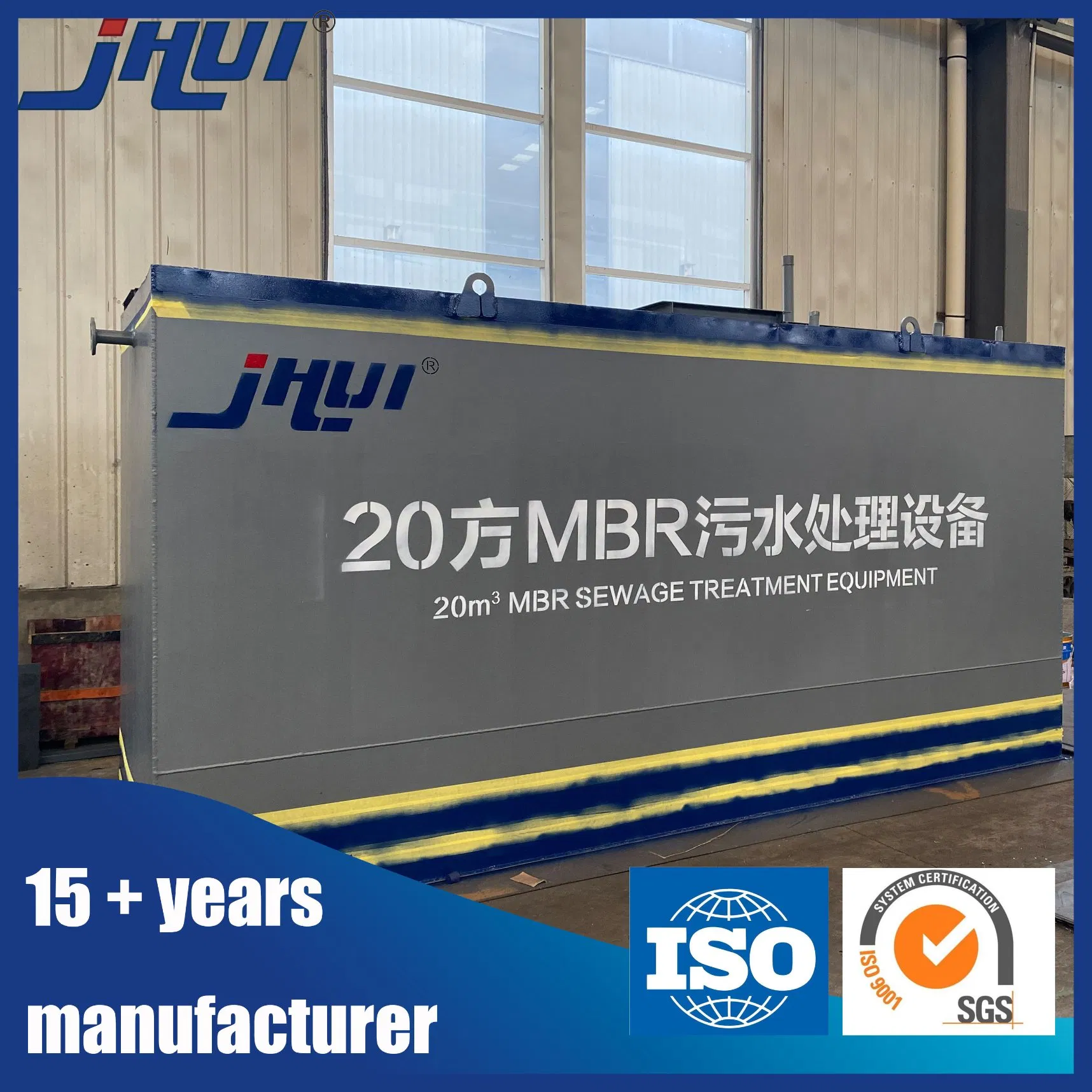 Comprehensive Containerized OEM Mbr Solution for Waste Management