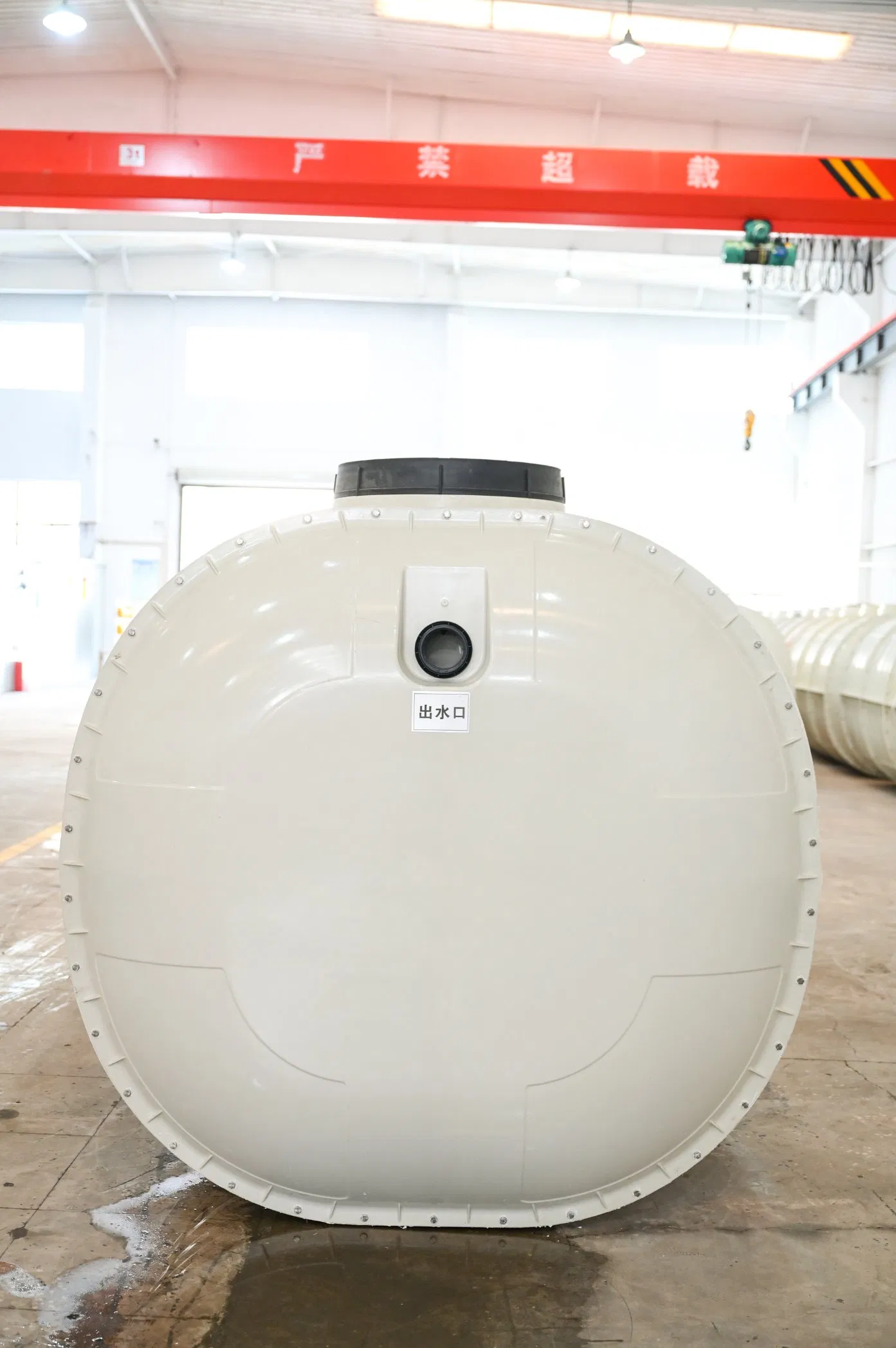 Advanced 20 Ton Yuda Biological Wastewater Treatment System