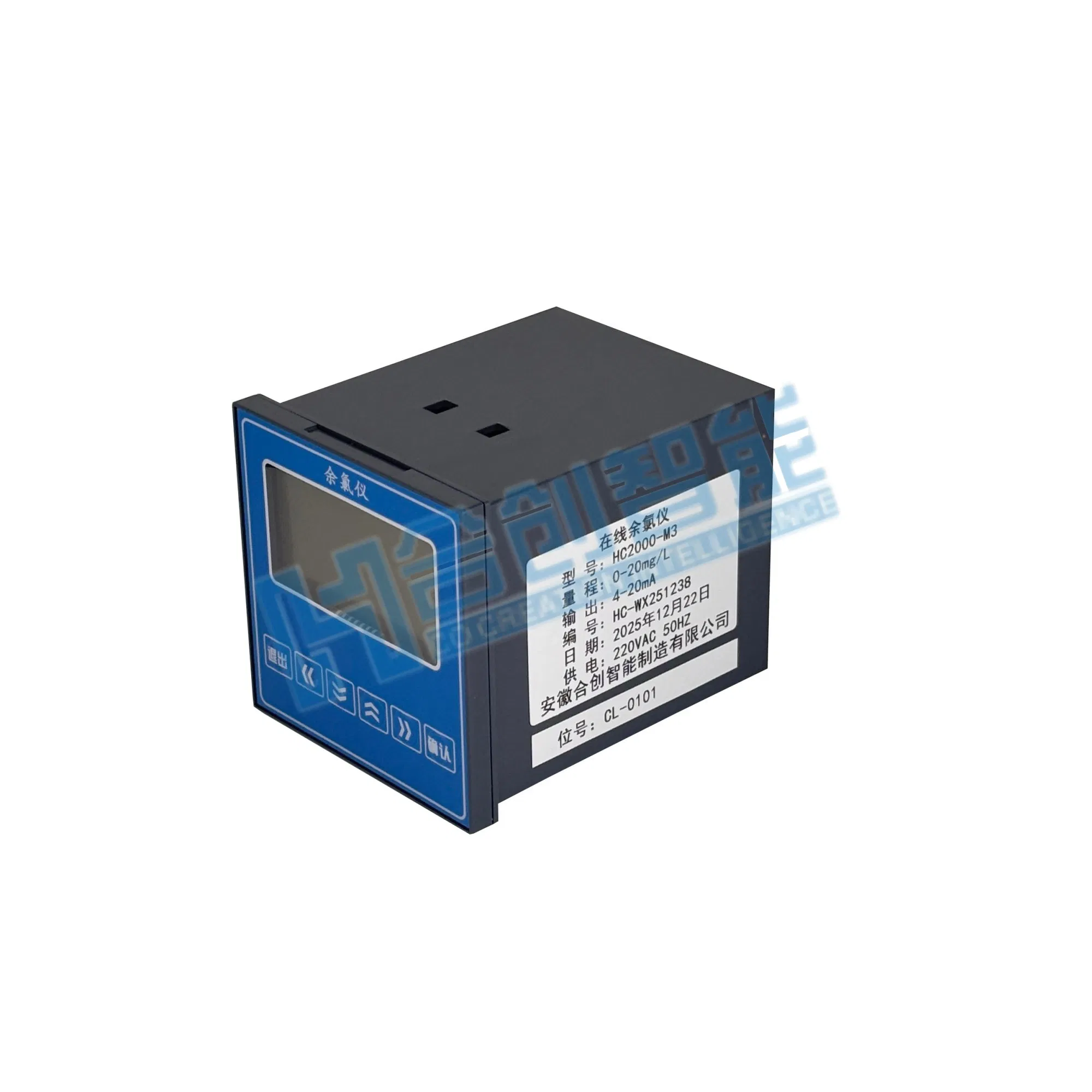 Reliable Chlorine Dosing Control System for Water Treatment