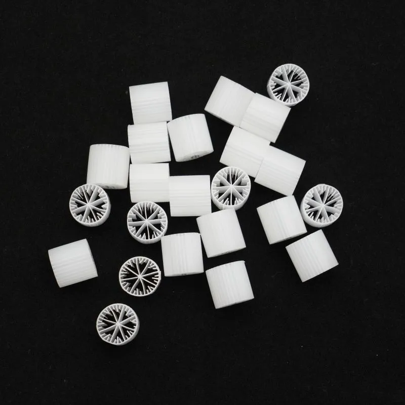 MBBR Biofilm Reactor