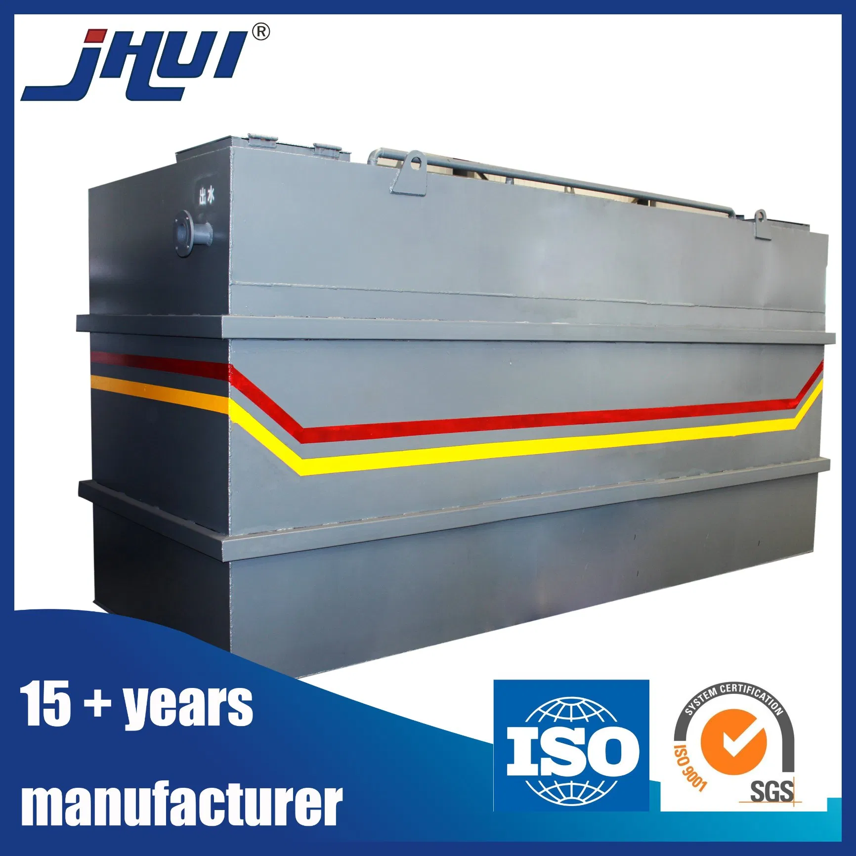 Innovative A2o Mbbr &amp; Mbr Systems for Industrial Wastewater Solutions