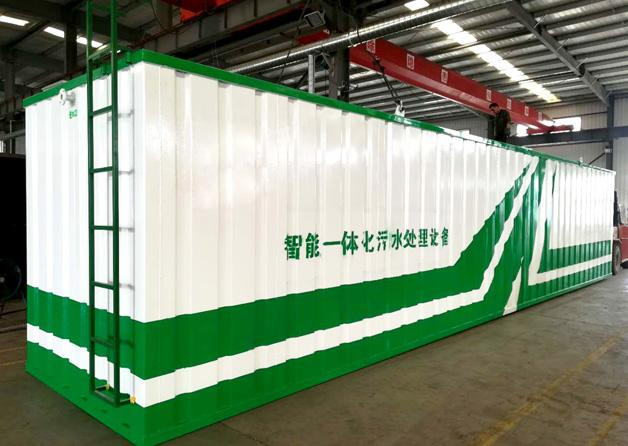 Advanced Electric Dissolved Air Flotation System for Wastewater Treatment