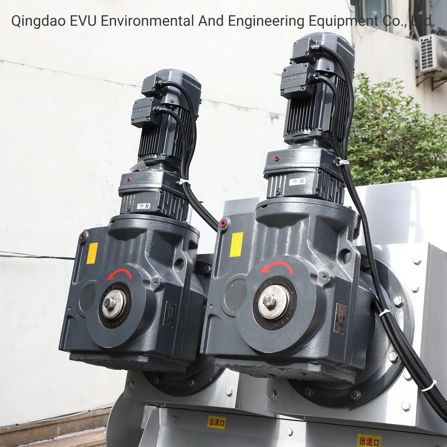 Sewage Treatment System and Domestic Waste Water Treatments Plants Sludge Dewatering Equipments