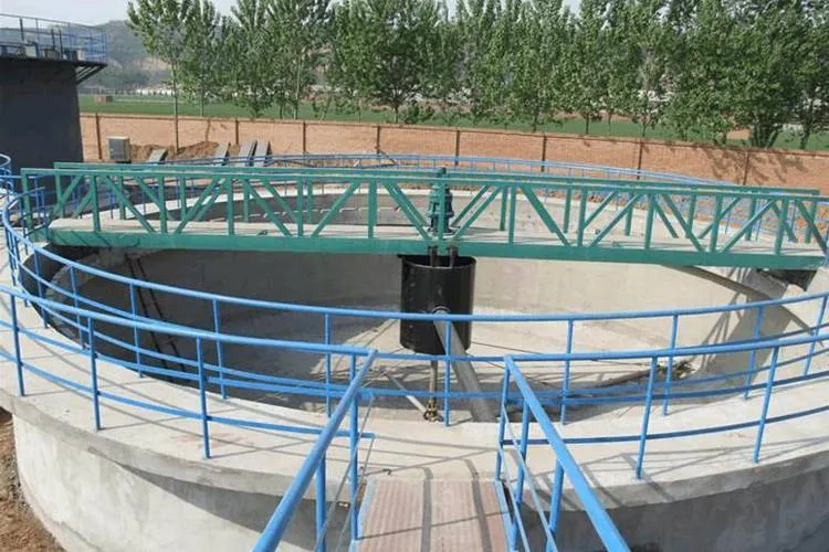 Peripheral Drive Siphon Mud Thickening System for Waste Water Treatment