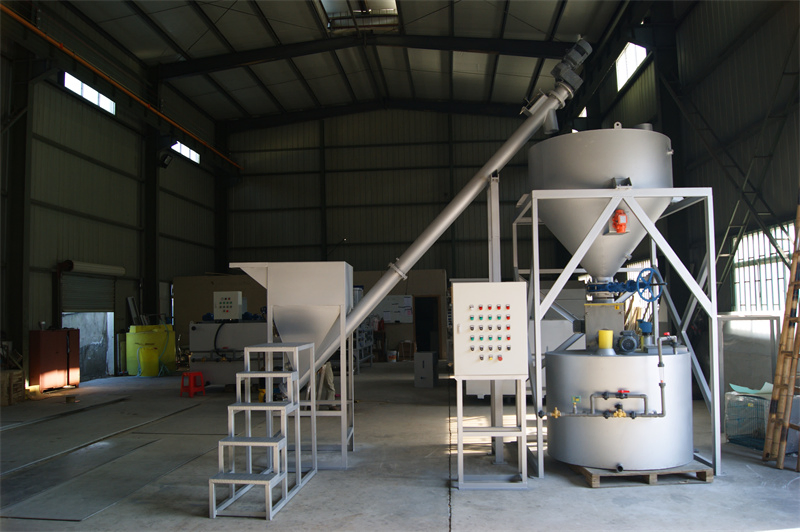 Smart Automated Chemical Dosing System for Wastewater Treatment