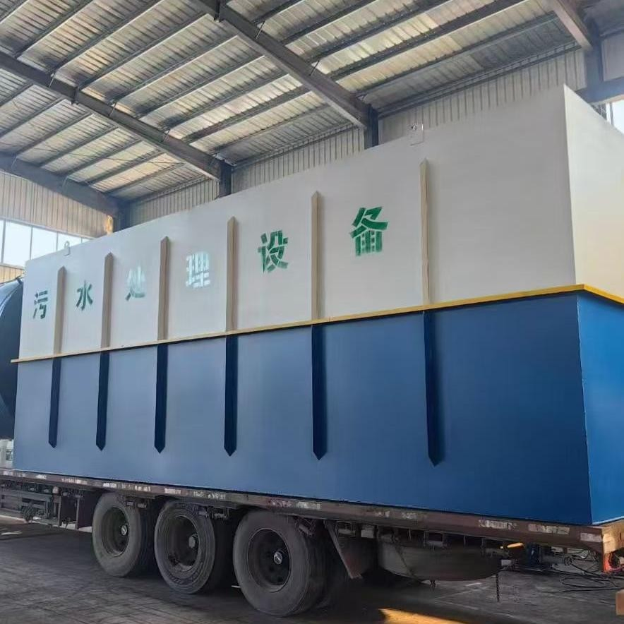 10-100m3 Modular Hospital Wastewater Treatment System for Medical Sewage Projects