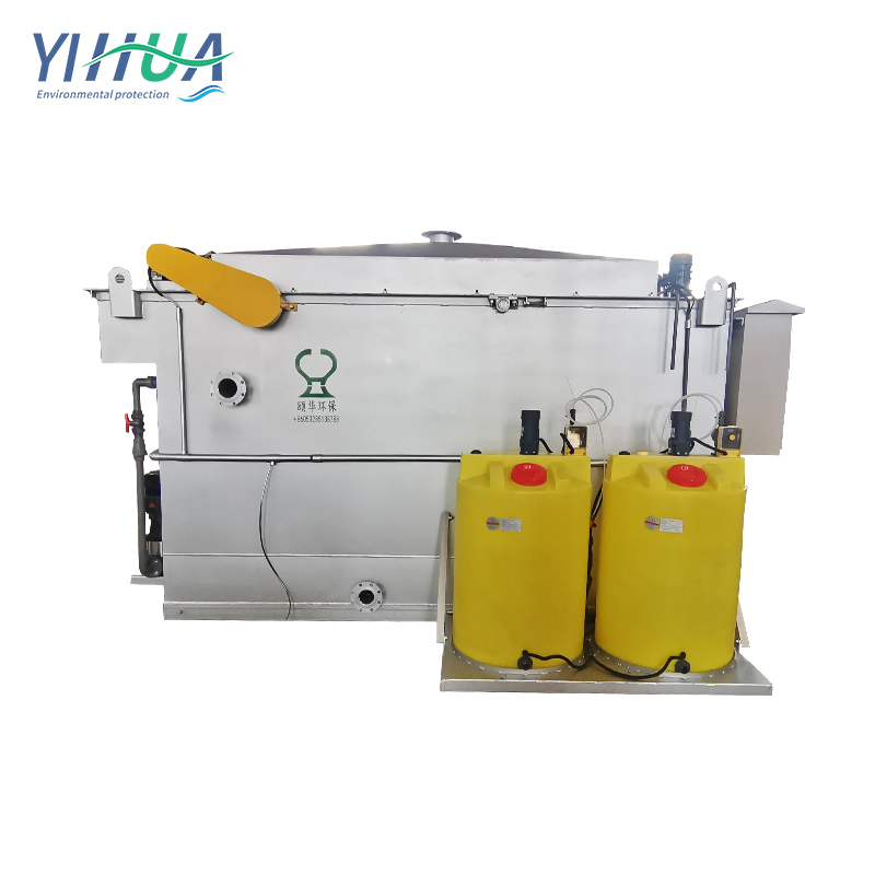 Rapid Installation Steel Mill Cooling Water System Dissolved Air Flotation System