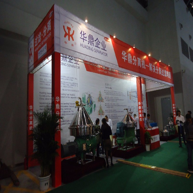 Cutting-Edge Disc Centrifuge System for Optimal Feed Yeast Processing