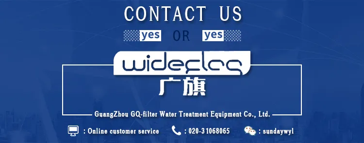 Technical FAQ Visual 2