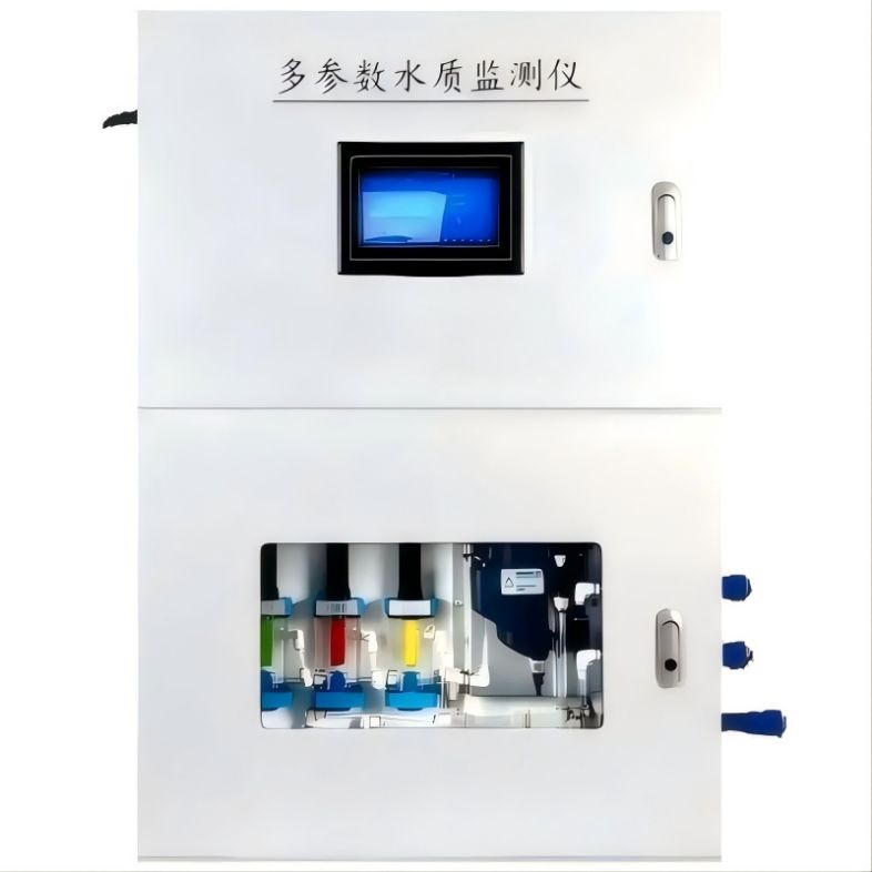 Smart Online Monitoring System for Swimming Pool Hygiene