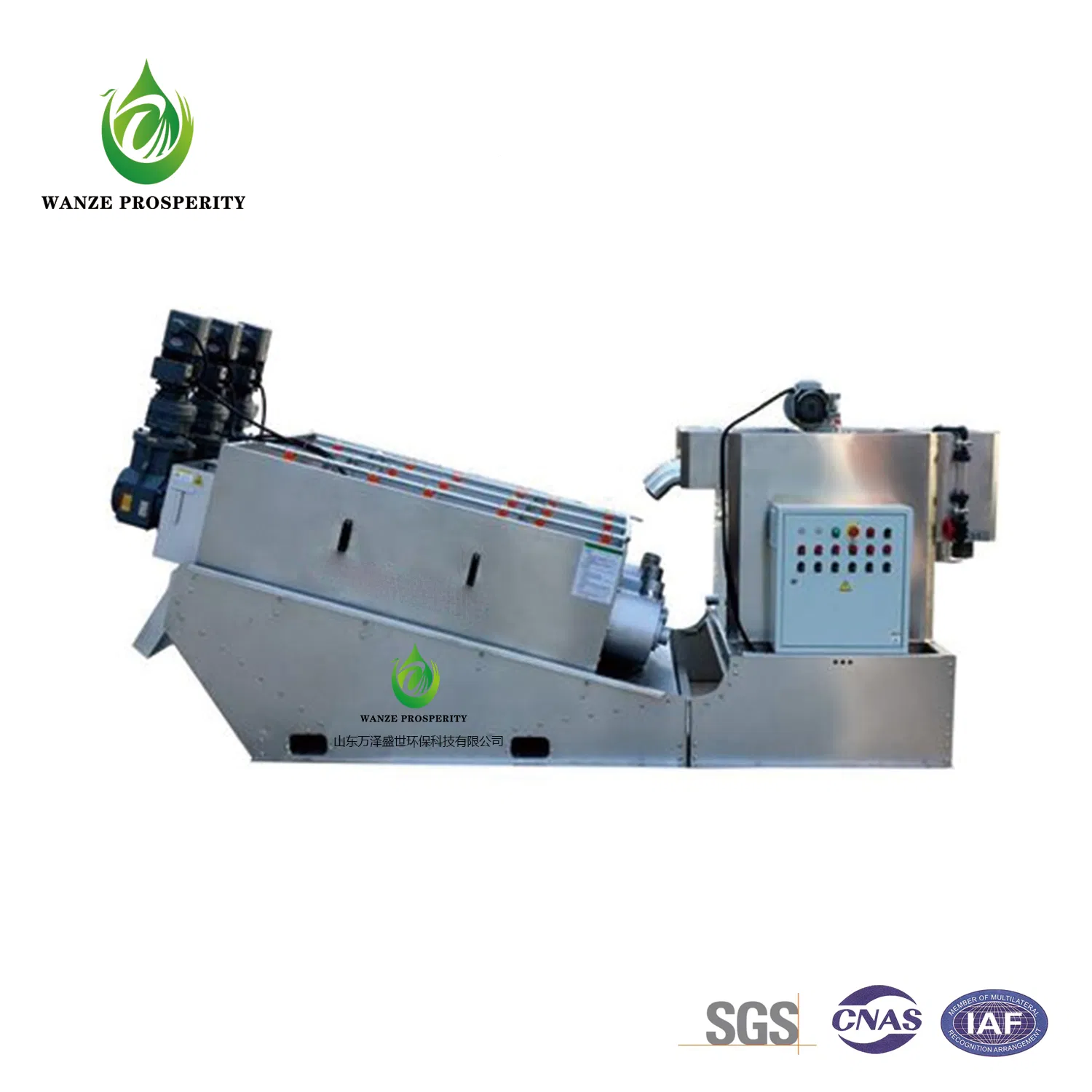 Small Sludge Stacker / Integrated Thickening and Dehydration System / SS304