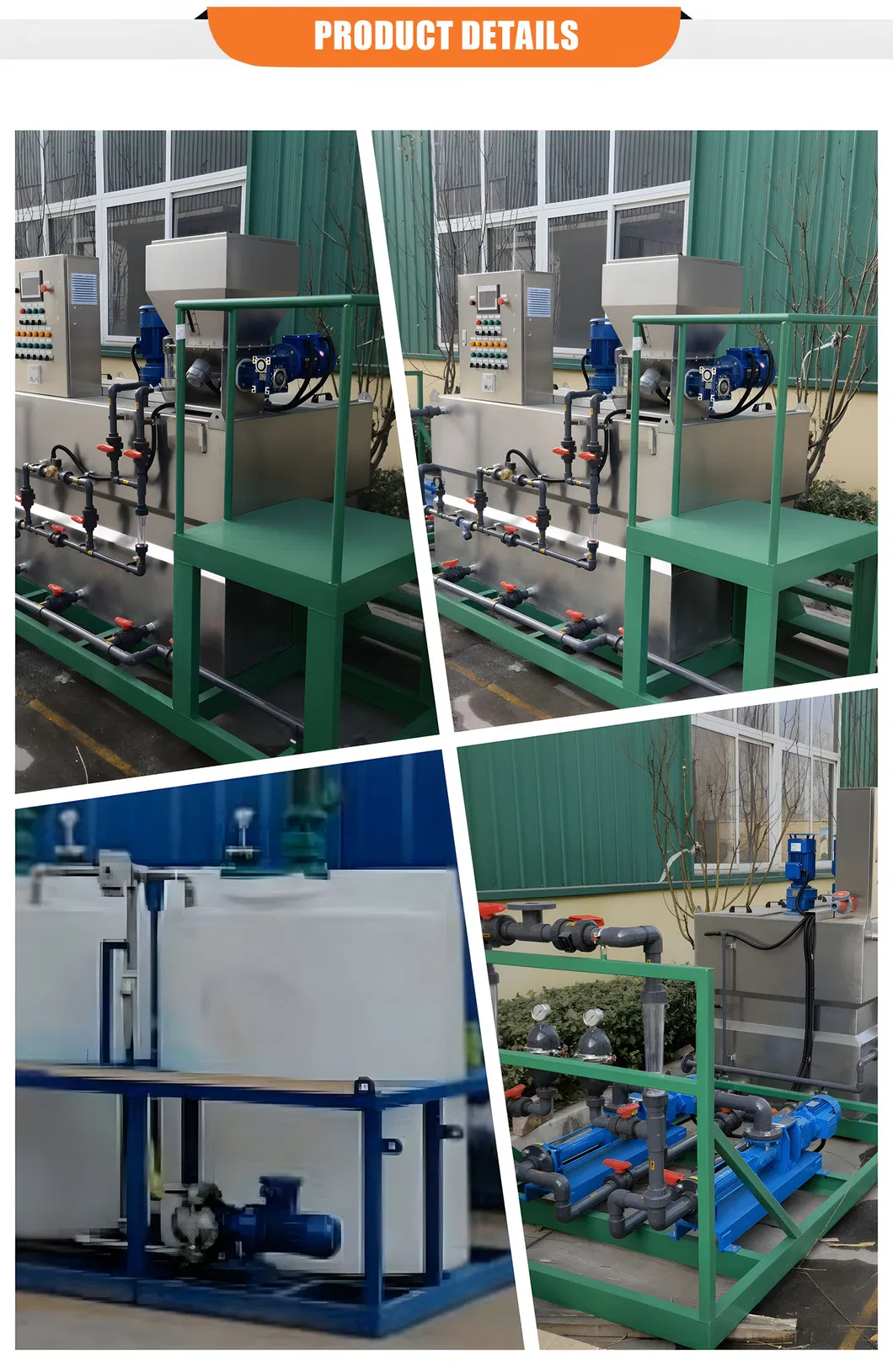 Dosing Process Diagram