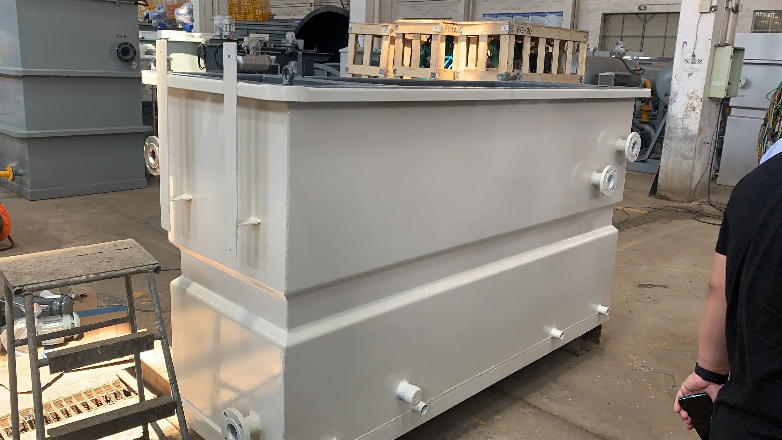 Turboclear Dissolved Air Flotation System