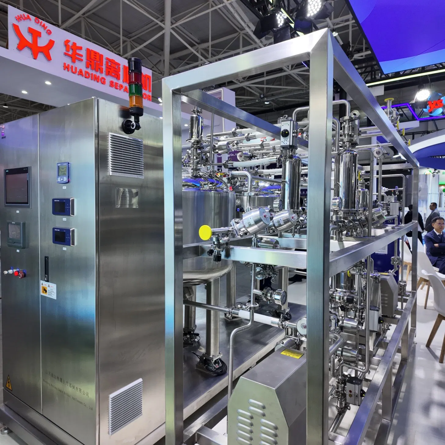 a Fully Sterile Precision Liquid Dosing and Mixing System for Pharmaceutical Solutions