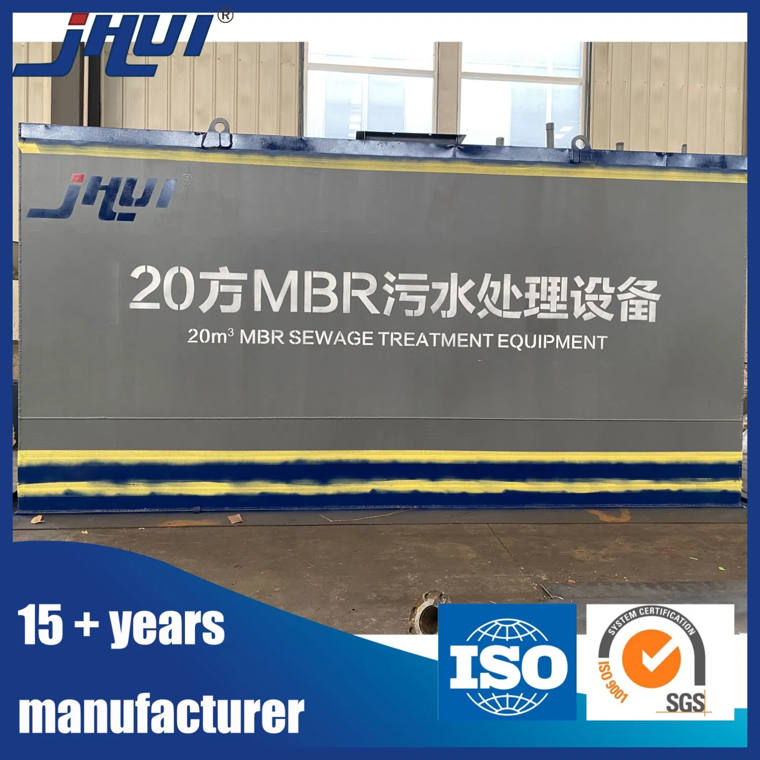 Comprehensive Containerized OEM Mbr Solution for Waste Management