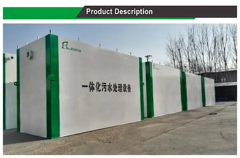 Sewage Treatment Solution