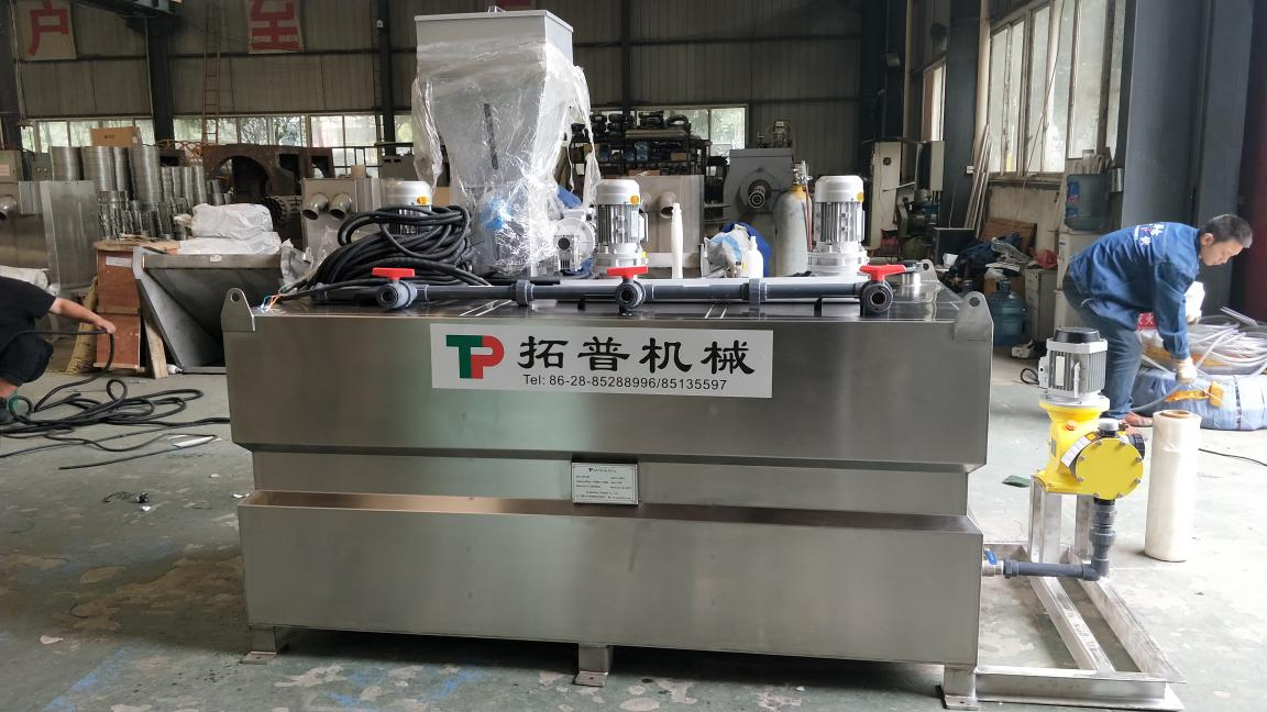 ISO Certificate Sludge Dewatering System with Dosing System