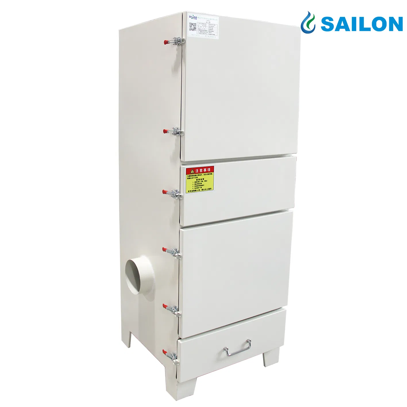 Industrial Wastewater Treatment and Recycling System