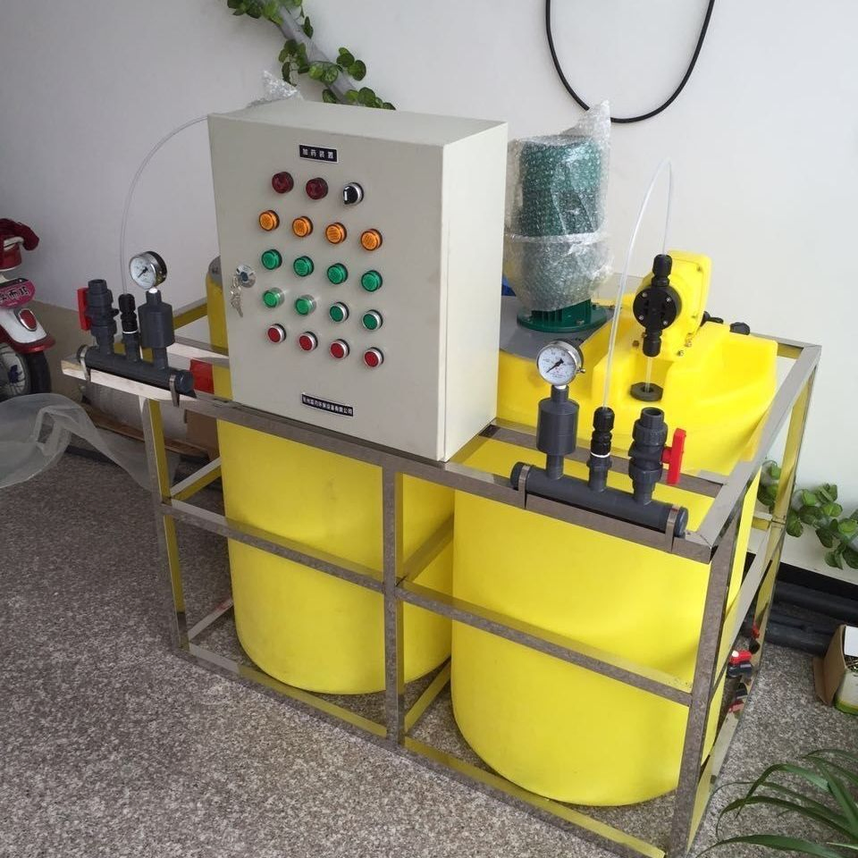 Intelligent Control Automatic Chemical Dosing System