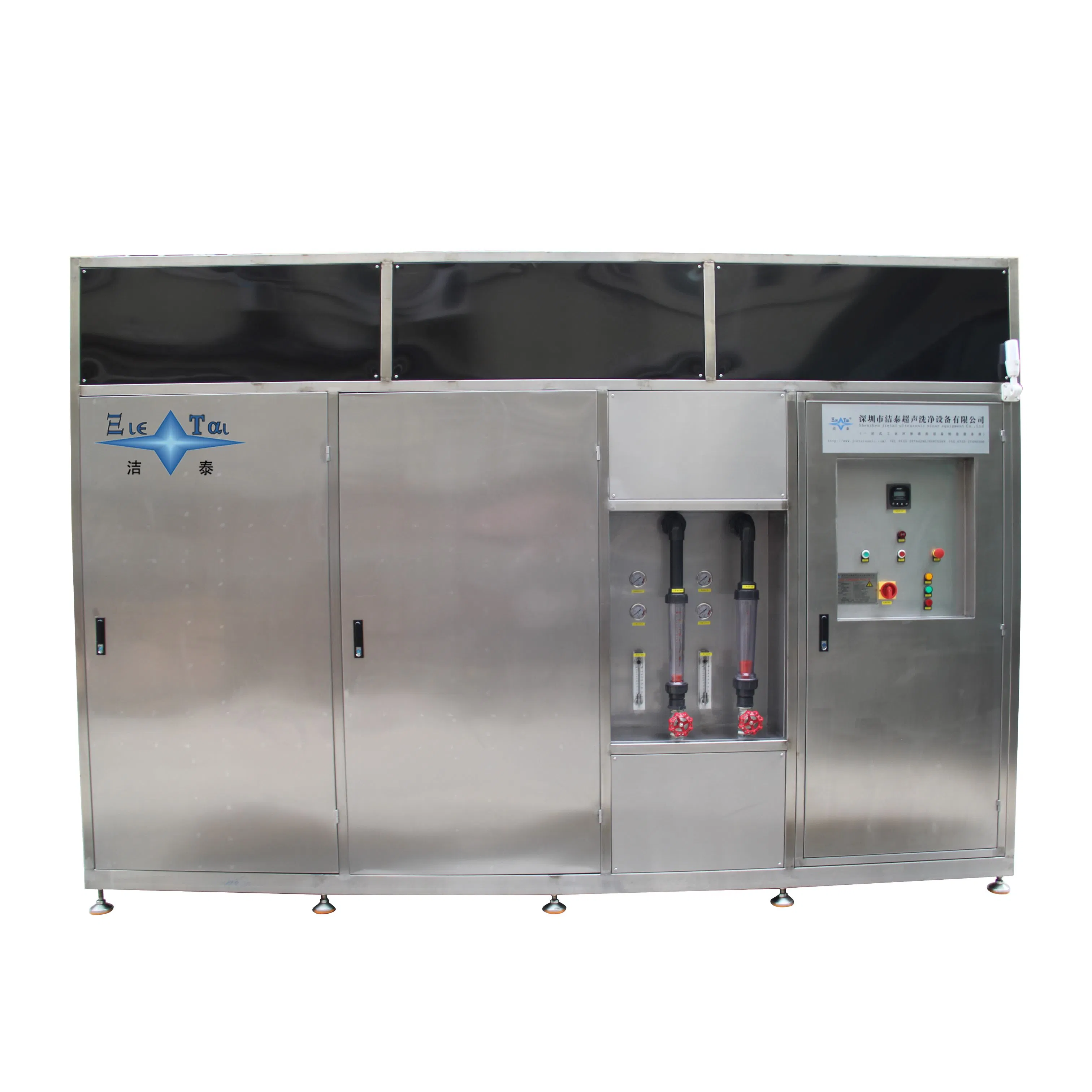 Full Auto Membrane Filtration System for Industrial Wastewater Treatment