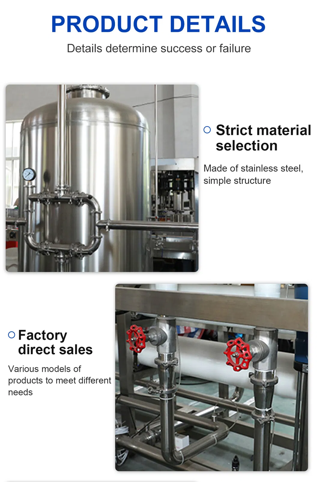 Industrial Filtration System