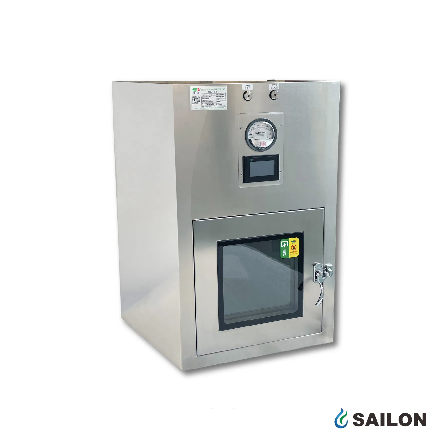 Industrial Wastewater Treatment and Recycling System