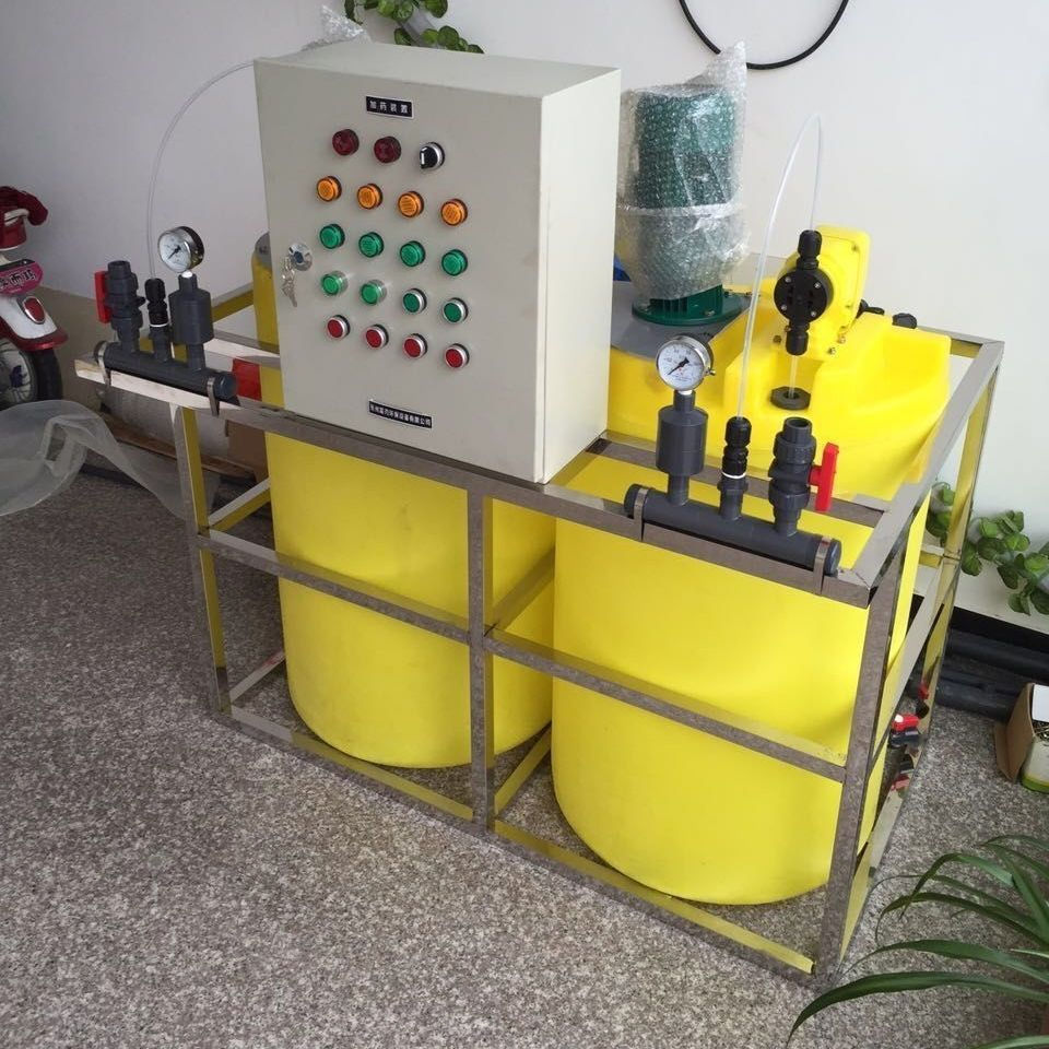 Polymer Dosing System and Chemical Flocculation Water Treatment/Dosing Device