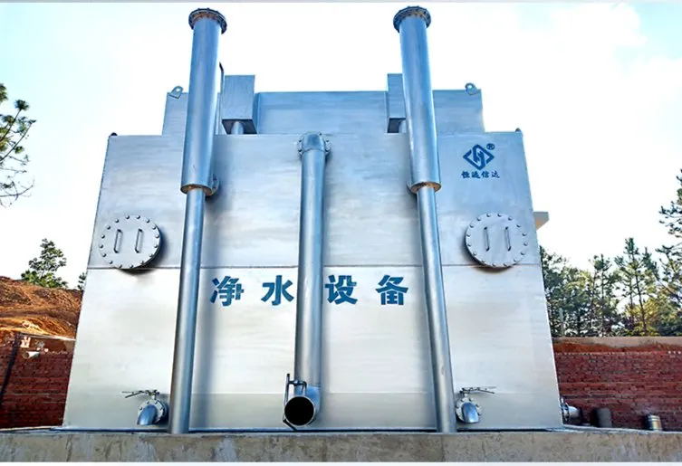 Water Purification Unit