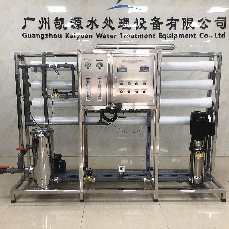 Manufacturer Reverse Osmosis Equipment 2tph RO Water System Industrial Water Treatment System