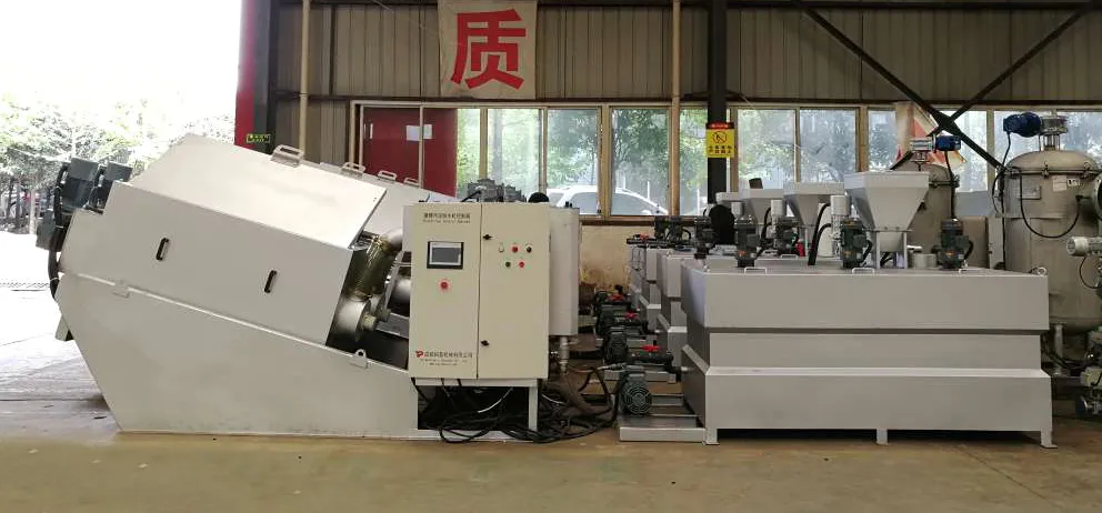 Sludge Dewatering Equipment