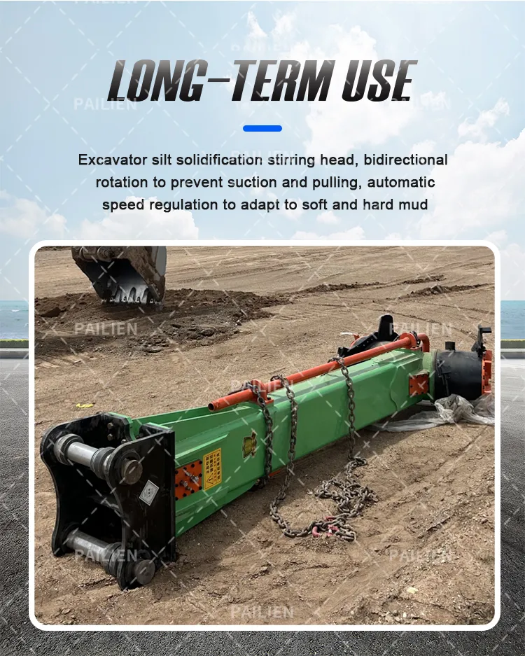 Remediation Power Mixer