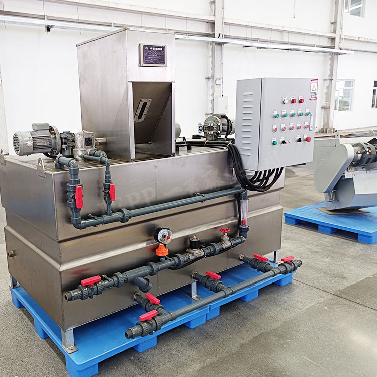 Automatic Chemical Dosing System Online of Intelligent Control