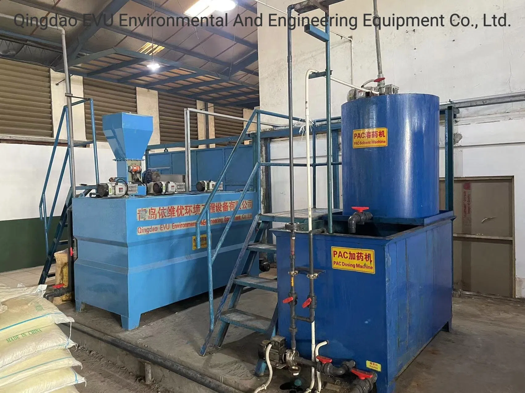High Quality Auto Chemical Polymer Dosing System Dissolved Air Flotation for Food Factory
